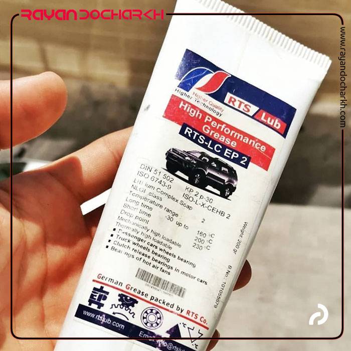 گریس - گریس دوچرخه - گریس نسوز دوچرخه - گریس با کیفیت دوچرخه - گریس مخصوص دوچرخه - گریس ضد اب دوچرخه - گریس ضد اب مخصوص دوچرخه ضد اب - گریس المانی - گریس المانی دوچرخه - رایان - رایان دوچرخ - گریس المانی با کیفیت - ابزار حرفه ای دوچرخه