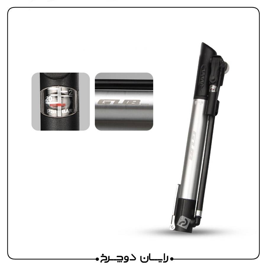 تلمبه - تلمبه دوچرخه - تلمبه دوچرخه درجه دار - تلمبه درجه دار دوچرخه - تلمبه درجه دار جی یو بی - تلمبه جی یو بی - تلمبه باد دوچرخه - تلبمه بادی دوچرخه - تلمبه GUB - تلمبه درجه دار دوچرخه GUB - تلمبه با کیفیت دوچرخه - تلمبه دستی دوچرخه - تلبمه همراه درجه دار دوچرخه - تلبمه قابل حملدوچرخه - تلمبه رده بالا دوچرخه