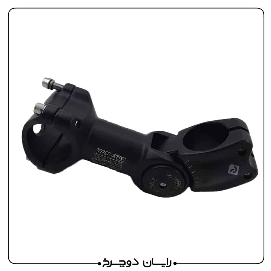 کرپی مدرج - کرپی مدرج دوچرخه - کرپی دوچرخه مدرج - کرپی مدرج دوچرخه 11 سانت - کرپی 11 سانت دوچرخه - کرپی 11 سانت دوچرخه مدرج - کرپی با کیفیت مدرج - کرپی دوچرخه مرج 11 سانتی متر - رایان دوچرخه