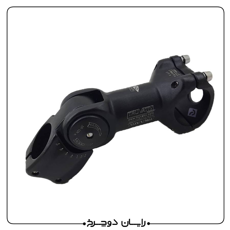 کرپی مدرج - کرپی مدرج دوچرخه - کرپی دوچرخه مدرج - کرپی مدرج دوچرخه 11 سانت - کرپی 11 سانت دوچرخه - کرپی 11 سانت دوچرخه مدرج - کرپی با کیفیت مدرج - کرپی دوچرخه مرج 11 سانتی متر - رایان دوچرخه