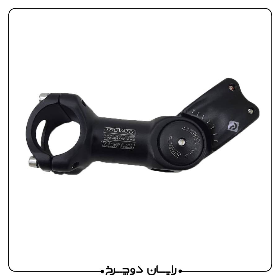 کرپی مدرج - کرپی مدرج دوچرخه - کرپی دوچرخه مدرج - کرپی مدرج دوچرخه 11 سانت - کرپی 11 سانت دوچرخه - کرپی 11 سانت دوچرخه مدرج - کرپی با کیفیت مدرج - کرپی دوچرخه مرج 11 سانتی متر - رایان دوچرخه