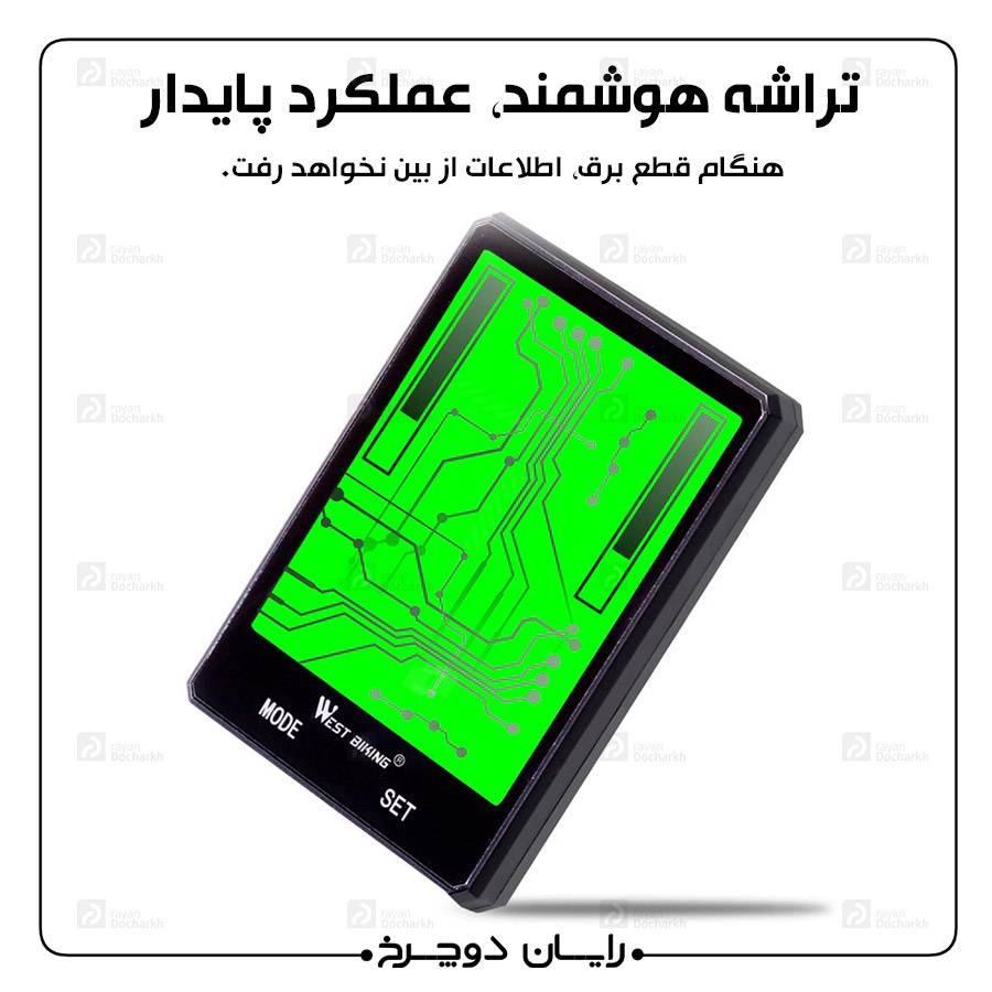 کیلومتر شمار ترینیکس - کیلومتر شمار 18 کاره - کیلومتر شمار دوچرخه 18 کاره - کیلومتر شمار 18 کاره ترینیکس - کیلومتر شمار 18 کاره دوچرخه ترینیکس TRINX - کیلومترشمار هجده کاره ترینیکس - کیلومتر شمار هجده کاره ترینکس TRINX