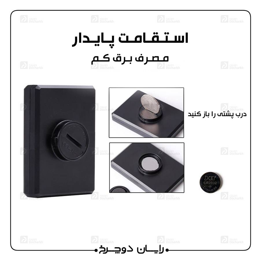 کیلومتر شمار ترینیکس - کیلومتر شمار 18 کاره - کیلومتر شمار دوچرخه 18 کاره - کیلومتر شمار 18 کاره ترینیکس - کیلومتر شمار 18 کاره دوچرخه ترینیکس TRINX - کیلومترشمار هجده کاره ترینیکس - کیلومتر شمار هجده کاره ترینکس TRINX