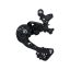 شانژمان دئور ایکس تی - شانژمان 11 سرعته شیمانو دئور ایکس تی - شانژمان شیمانو 11 سرعته DEORE XT M8000 - شانژمان 11 سرعته قفل کن‌ دار شیمانو SHIMANO DEORE XT RD-M8000-GS