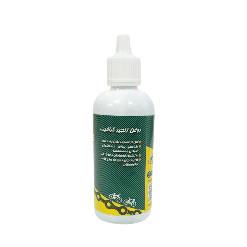 روغن زنجیر - روغن زنجیر دوچرخه - روغن زنجیر دوچرخه گرافیت - روغن زنجیر گرافیتی ایرانی - روغن زنجیر مسافت طولانی - روغن زنجیر با کیفیت دوچرخه - روغن زنجیر دوچرخه گرافیتی آذران 60 میلی لیتر